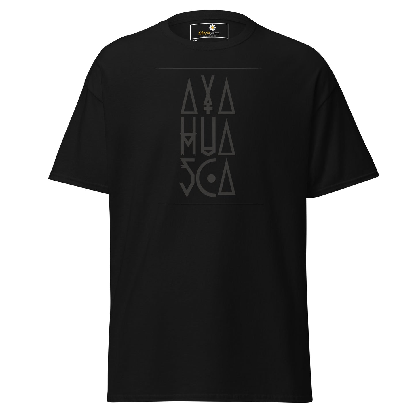 Unisex classic t-shirt - MYSTIC AYAHUASCA - BIG