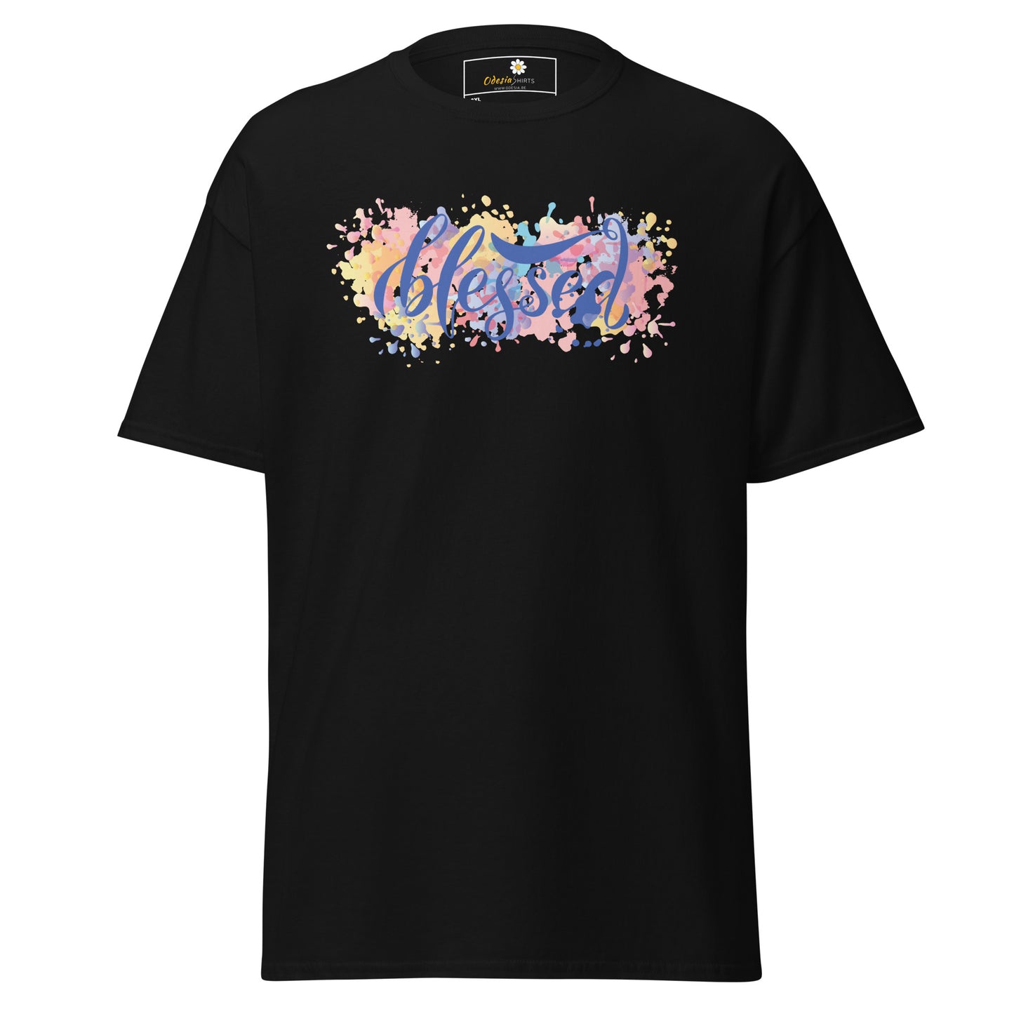 T-shirts classiques pour hommes - Texte Spirituel béni - Grand