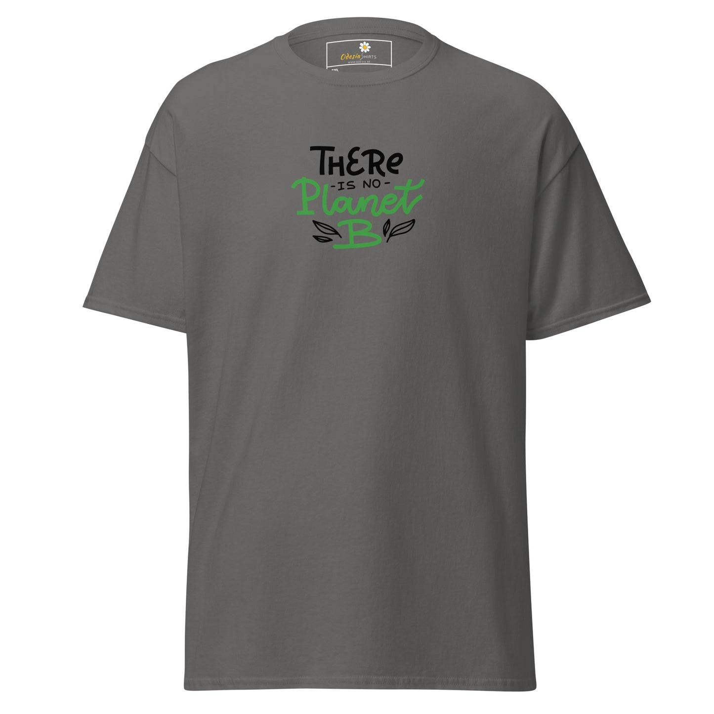 Heren klassiek t-shirt - VEGECOLO ER IS GEEN PLANEET B - GROOT