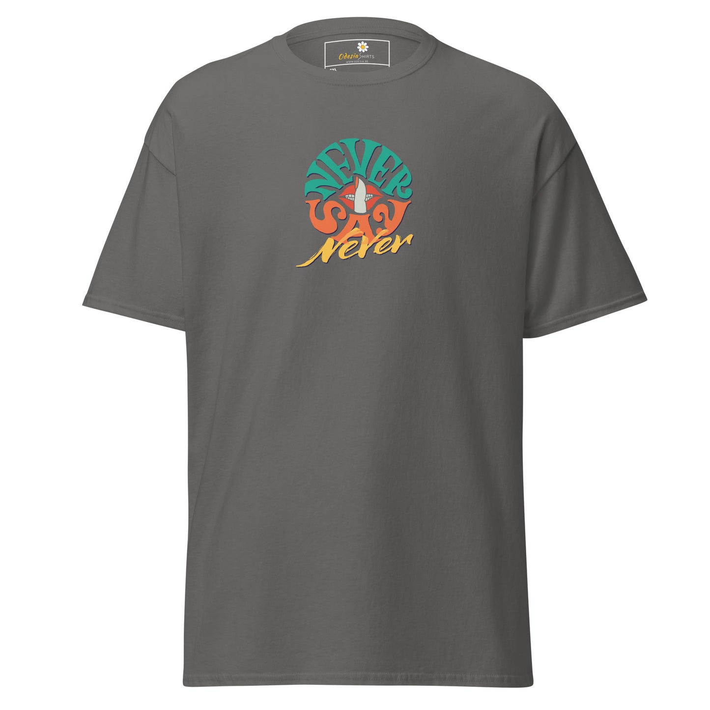 T-shirt classique pour homme - Texte Never Say Never - Grand