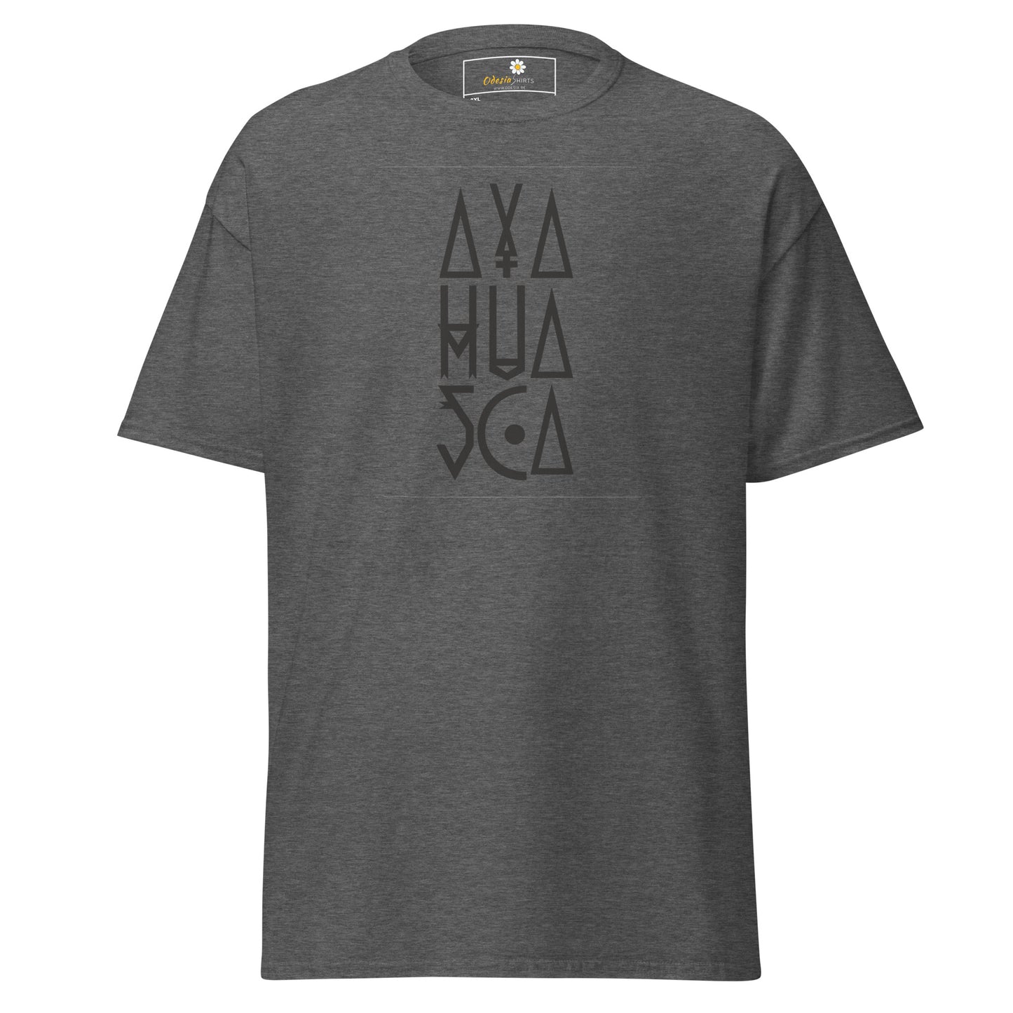 Unisex classic t-shirt - MYSTIC AYAHUASCA - BIG