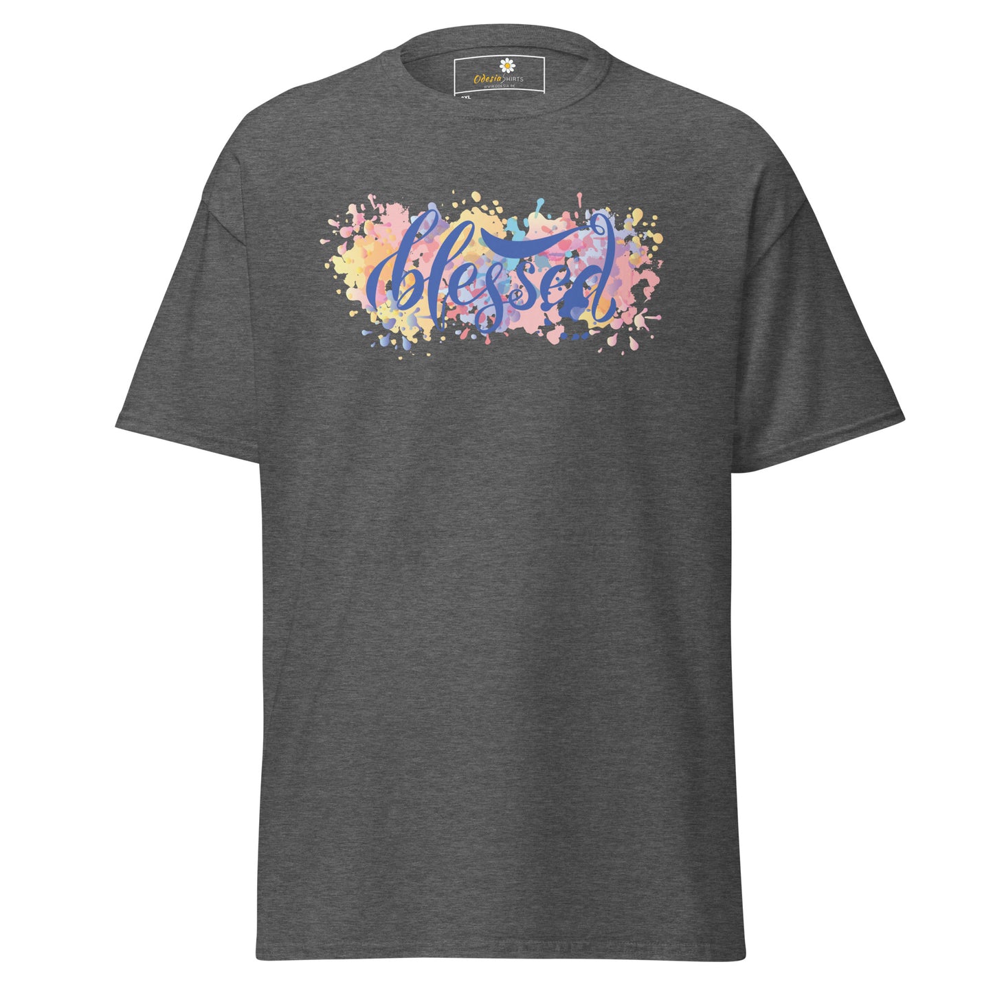 T-shirts classiques pour hommes - Texte Spirituel béni - Grand