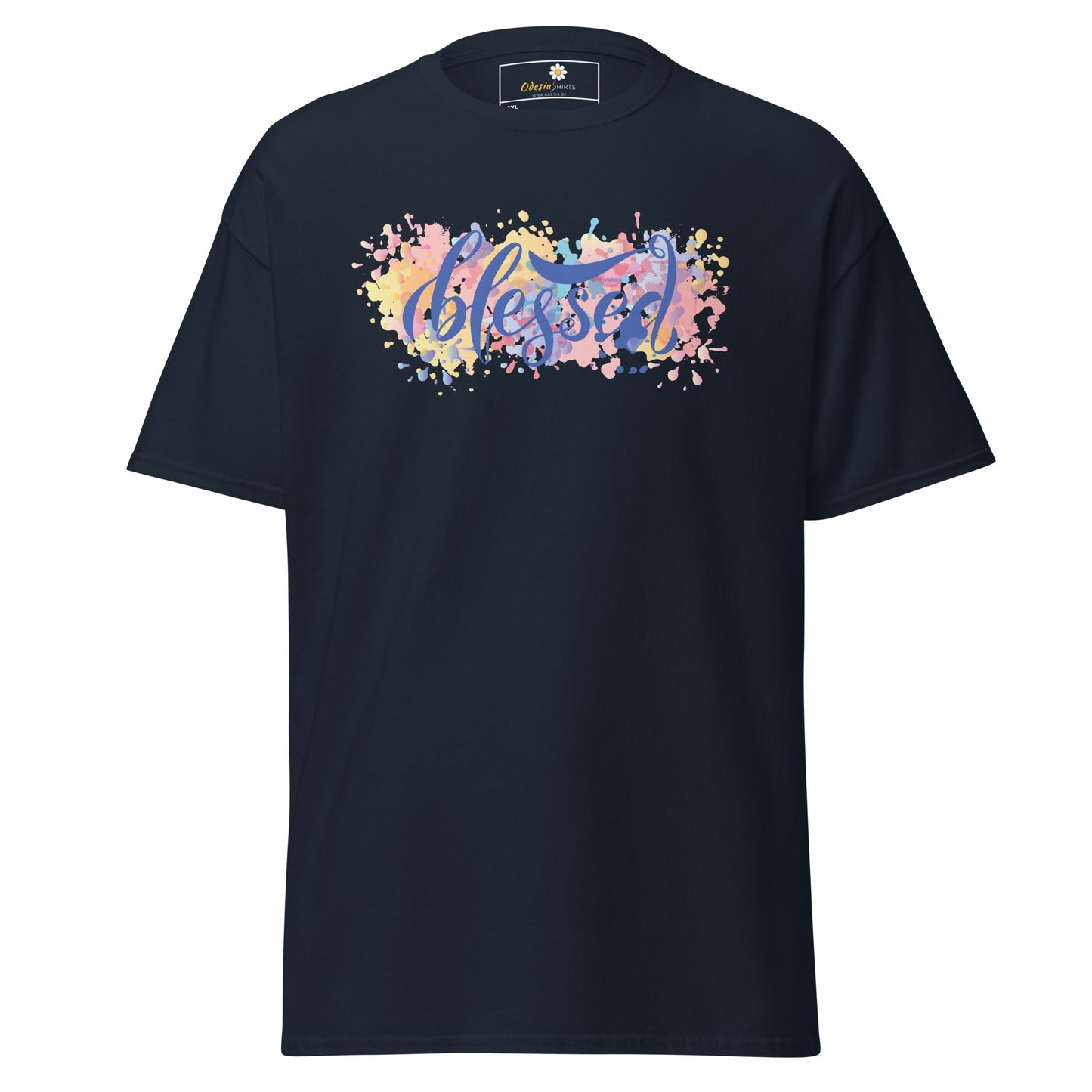 T-shirts classiques pour hommes - Texte Spirituel béni - Grand