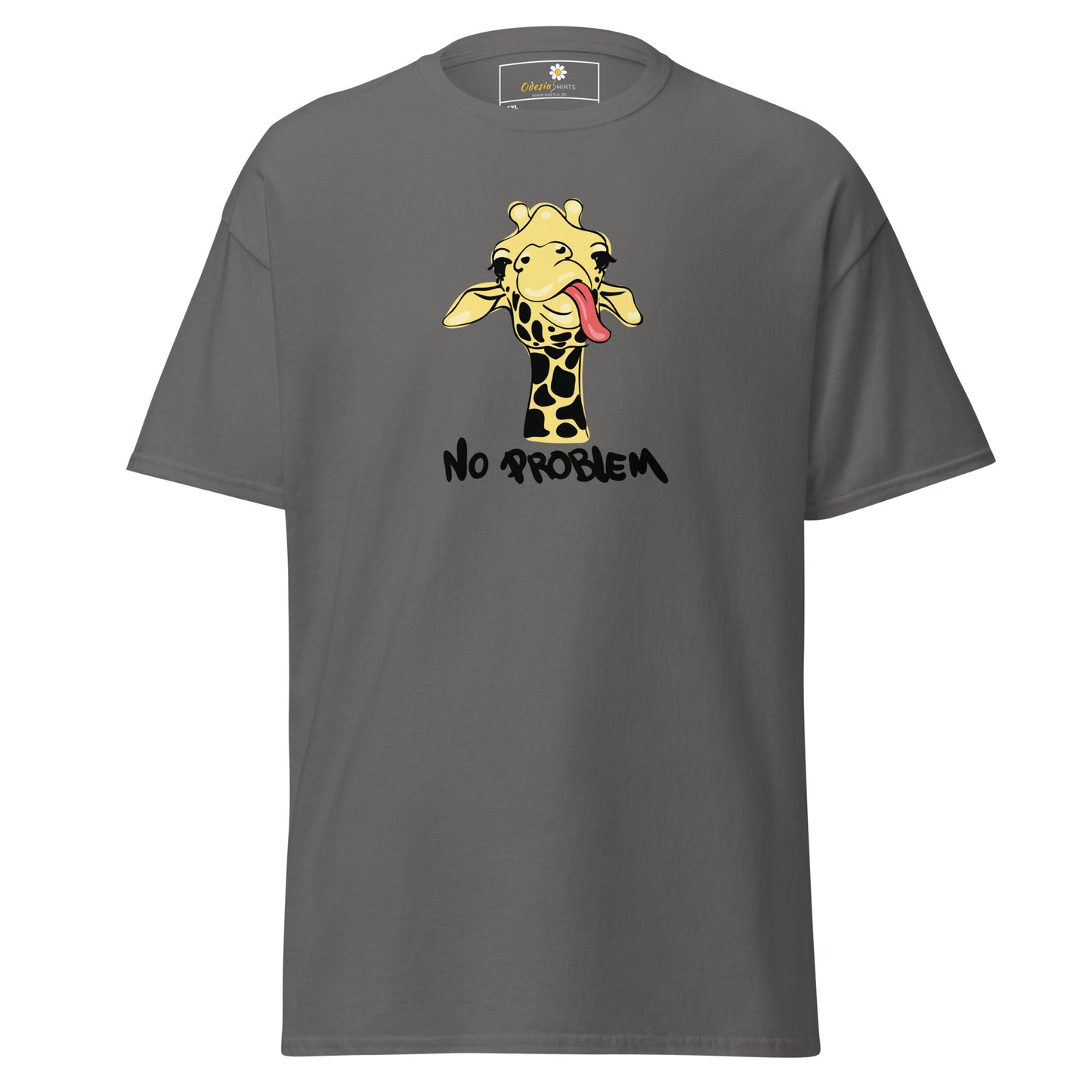 Unisex klassiek t-shirt - FUN GIRAF GEEN PROBLEEM - GROOT