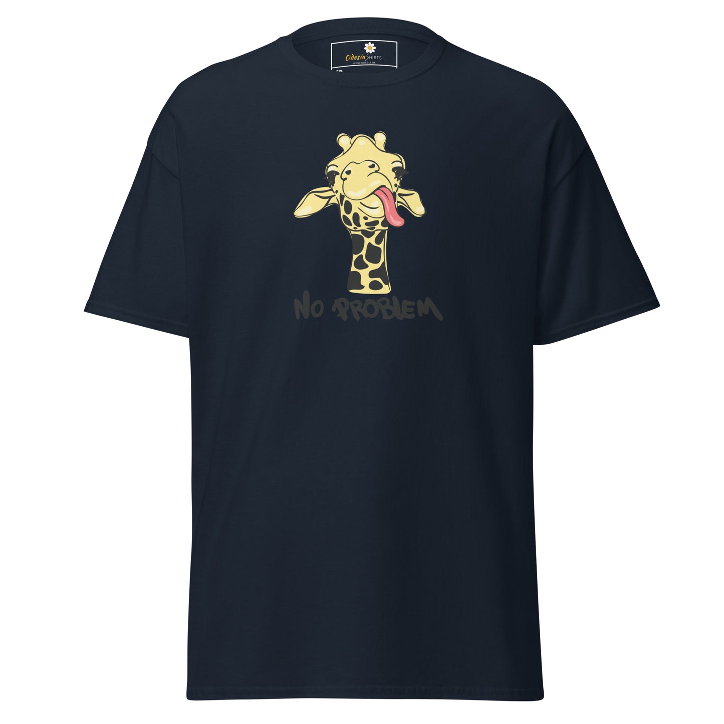 Unisex klassiek t-shirt - FUN GIRAF GEEN PROBLEEM - GROOT