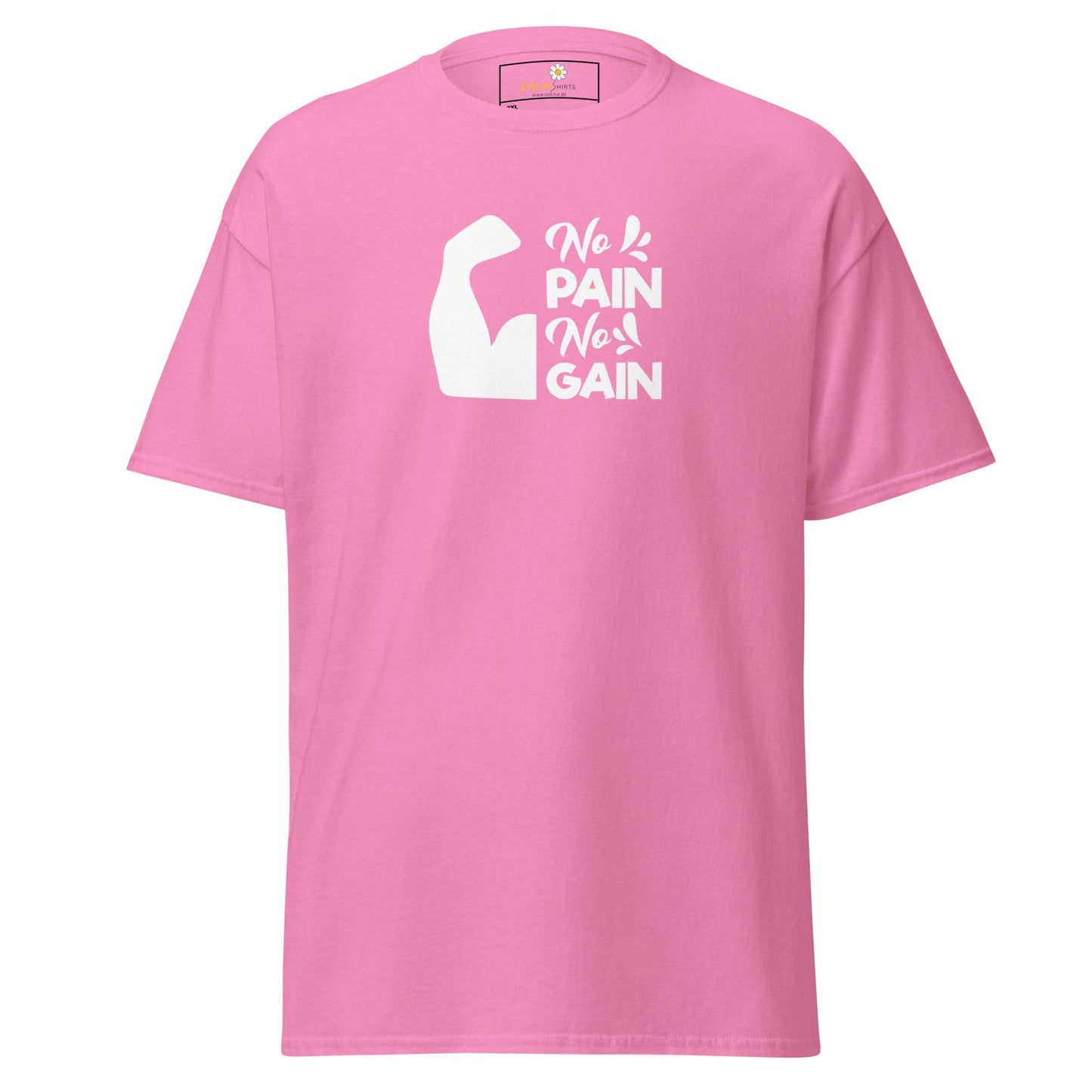 Art T-shirt Design Tee • Men / Women • [2xl-5xl] - Azalea / 2xl