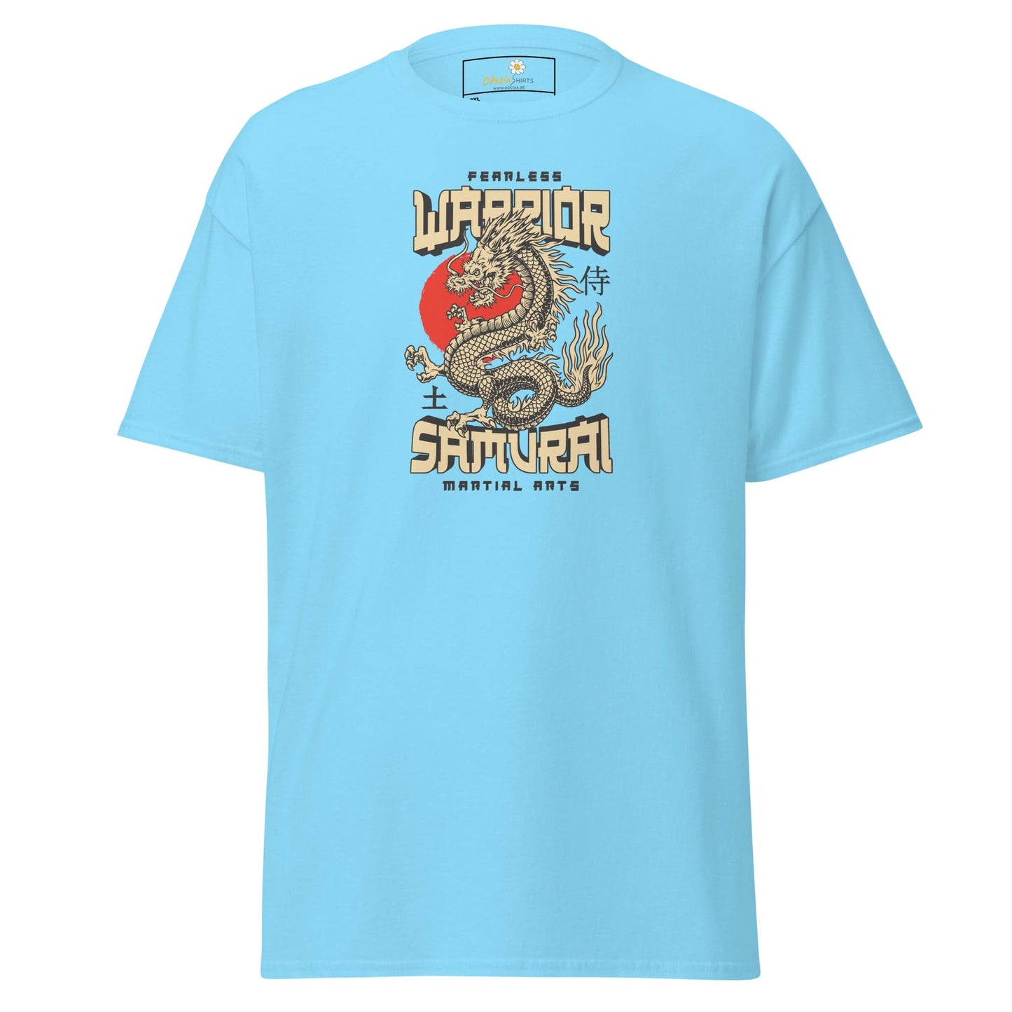 Art T-shirt Design Tee • Men / Women • [2xl-5xl] - Sky / 2xl